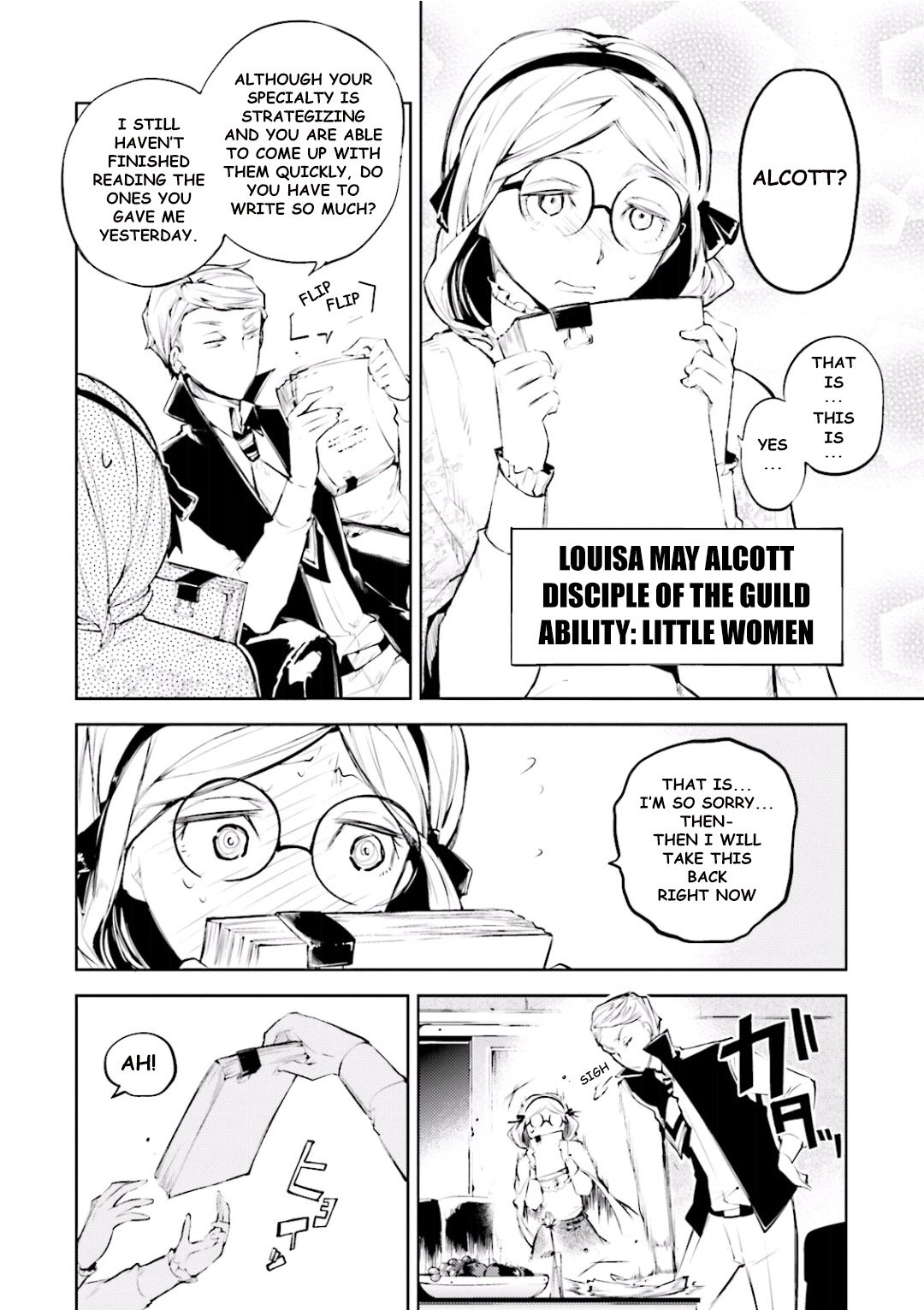 Bungou Stray Dogs, Chapter 26 image 05